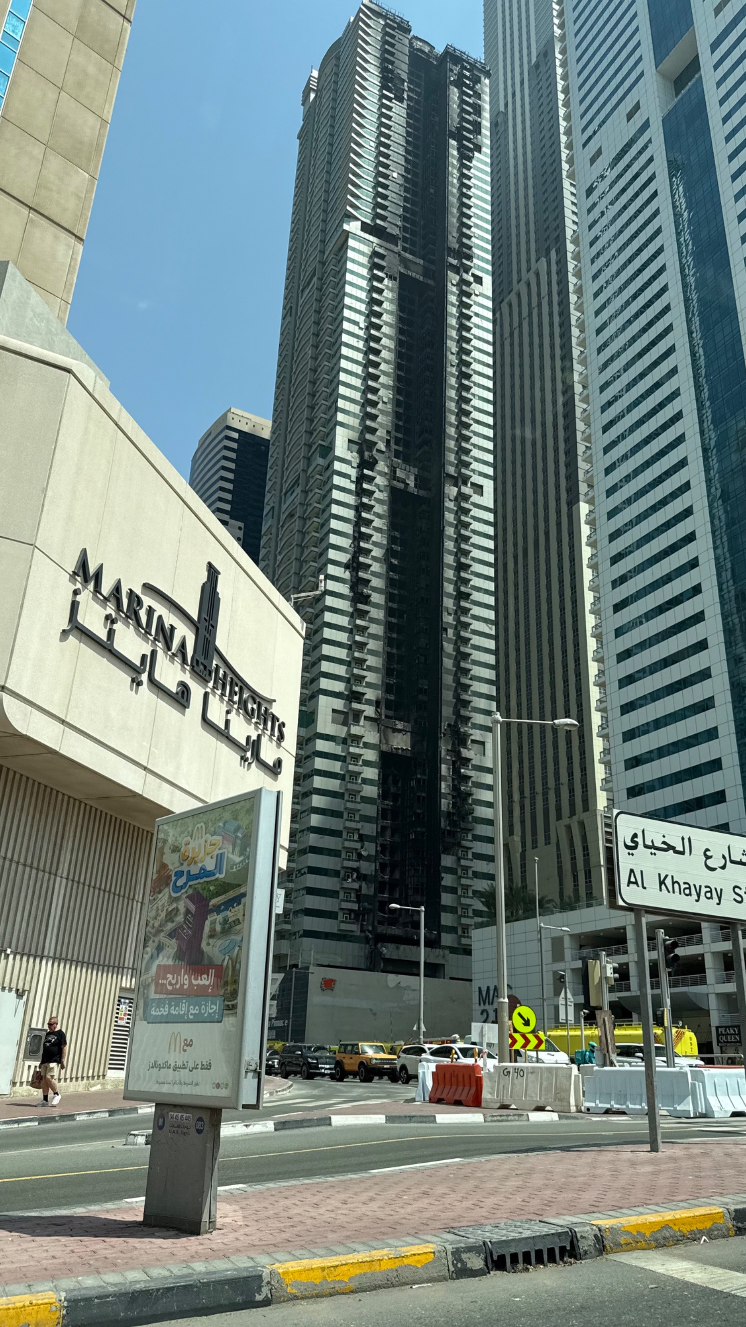 Tiger Building Dubai after the fire